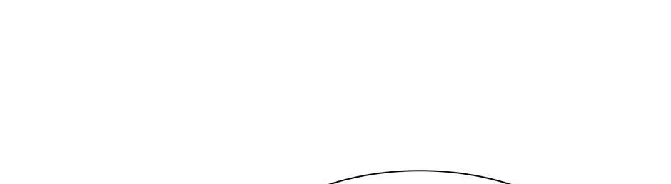 Read Trace Remaster chapter 205 image 3 on Lezhin
