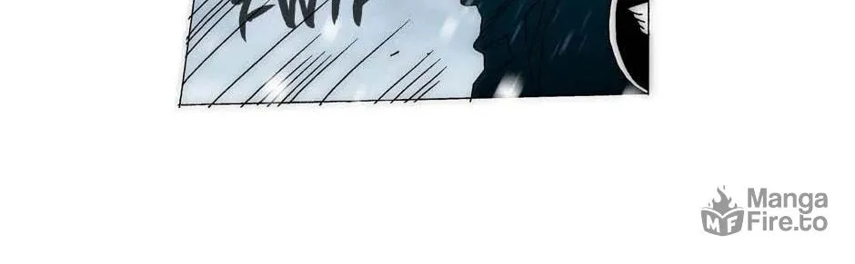 Read Trace Remaster chapter 205 image 49 on Lezhin