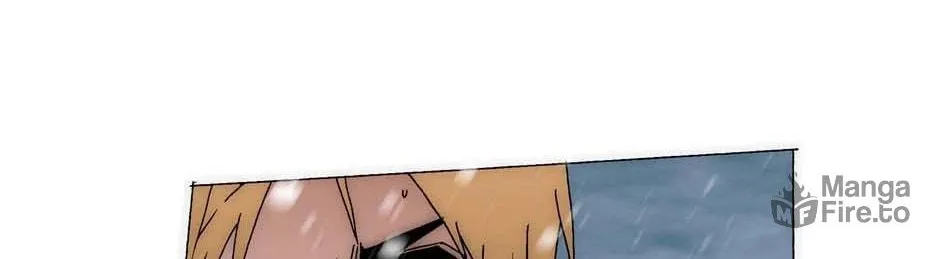 Read Trace Remaster chapter 205 image 5 on Lezhin