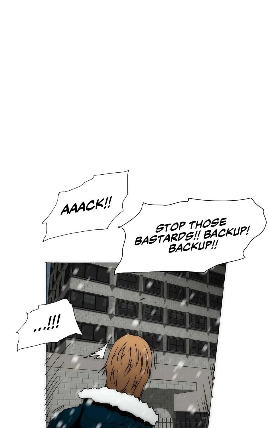 Read Trace Remaster chapter 205 image 62 on Lezhin