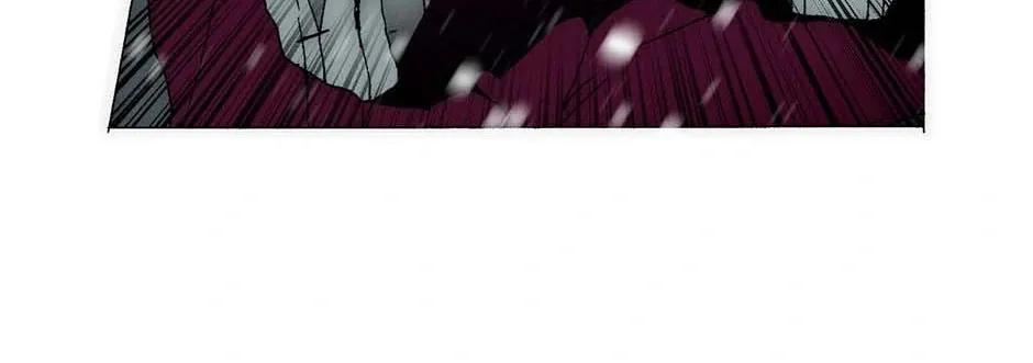 Read Trace Remaster chapter 205 image 67 on Lezhin