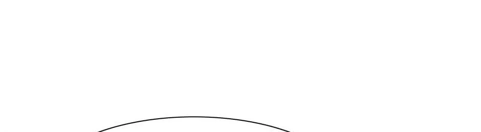 Read Trace Remaster chapter 205 image 7 on Lezhin