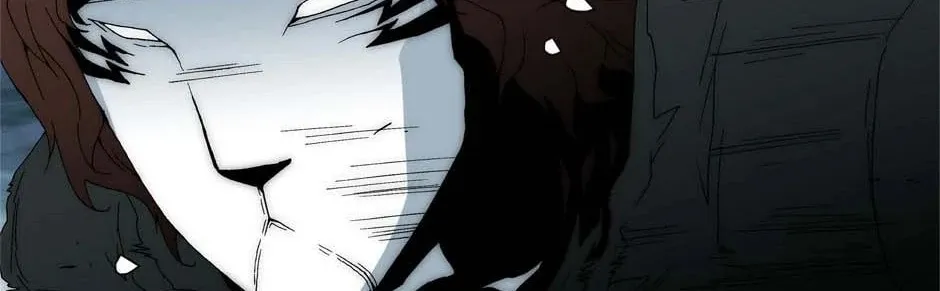 Read Trace Remaster chapter 207 image 13 on Lezhin