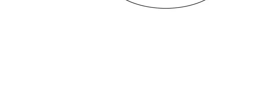Read Trace Remaster chapter 207 image 31 on Lezhin