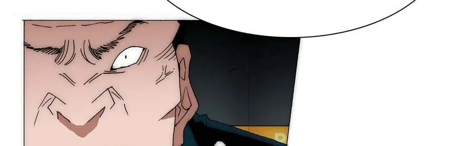 Read Trace Remaster chapter 207 image 37 on Lezhin