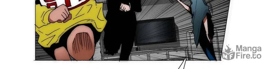 Read Trace Remaster chapter 207 image 5 on Lezhin