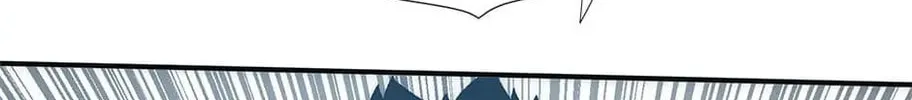 Read Trace Remaster chapter 21 image 104 on Lezhin