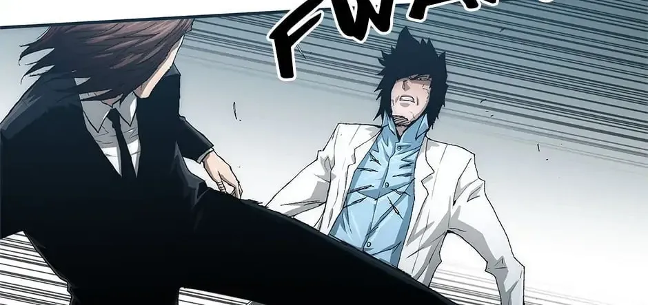 Read Trace Remaster chapter 21 image 60 on Lezhin