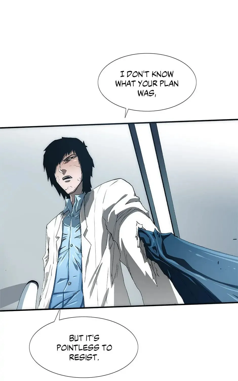 Read Trace Remaster chapter 21 image 79 on Lezhin