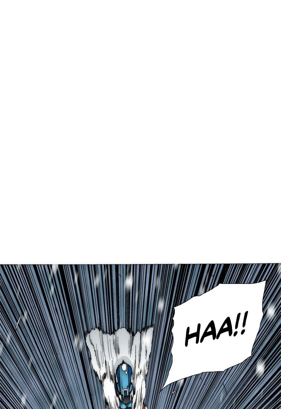Read Trace Remaster chapter 211 image 1 on Lezhin