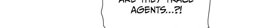 Read Trace Remaster chapter 211 image 12 on Lezhin