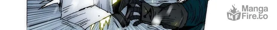 Read Trace Remaster chapter 211 image 16 on Lezhin