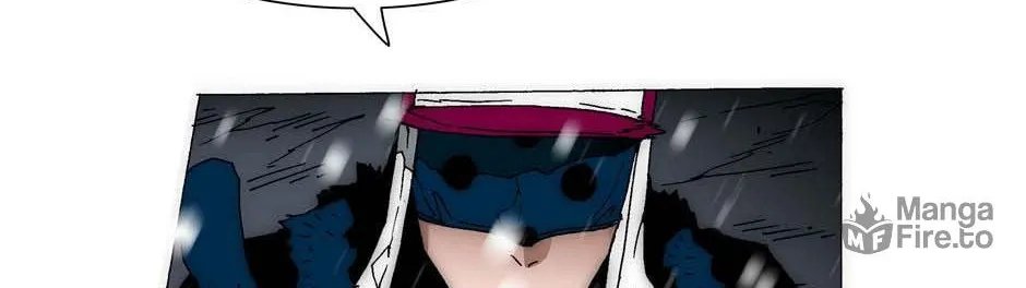 Read Trace Remaster chapter 211 image 20 on Lezhin