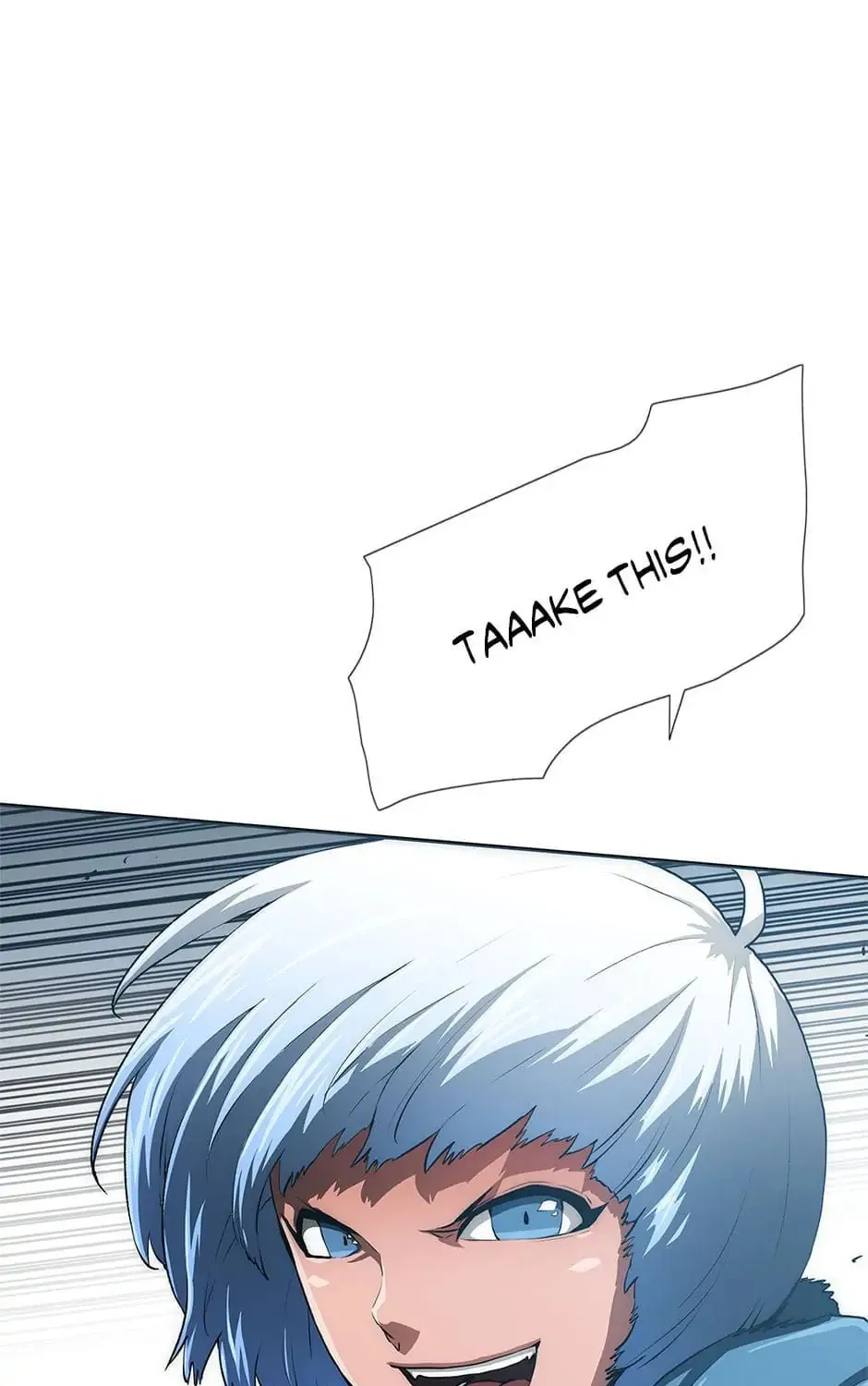 Read Trace Remaster chapter 22 image 1 on Lezhin