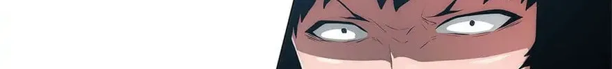 Read Trace Remaster chapter 22 image 12 on Lezhin