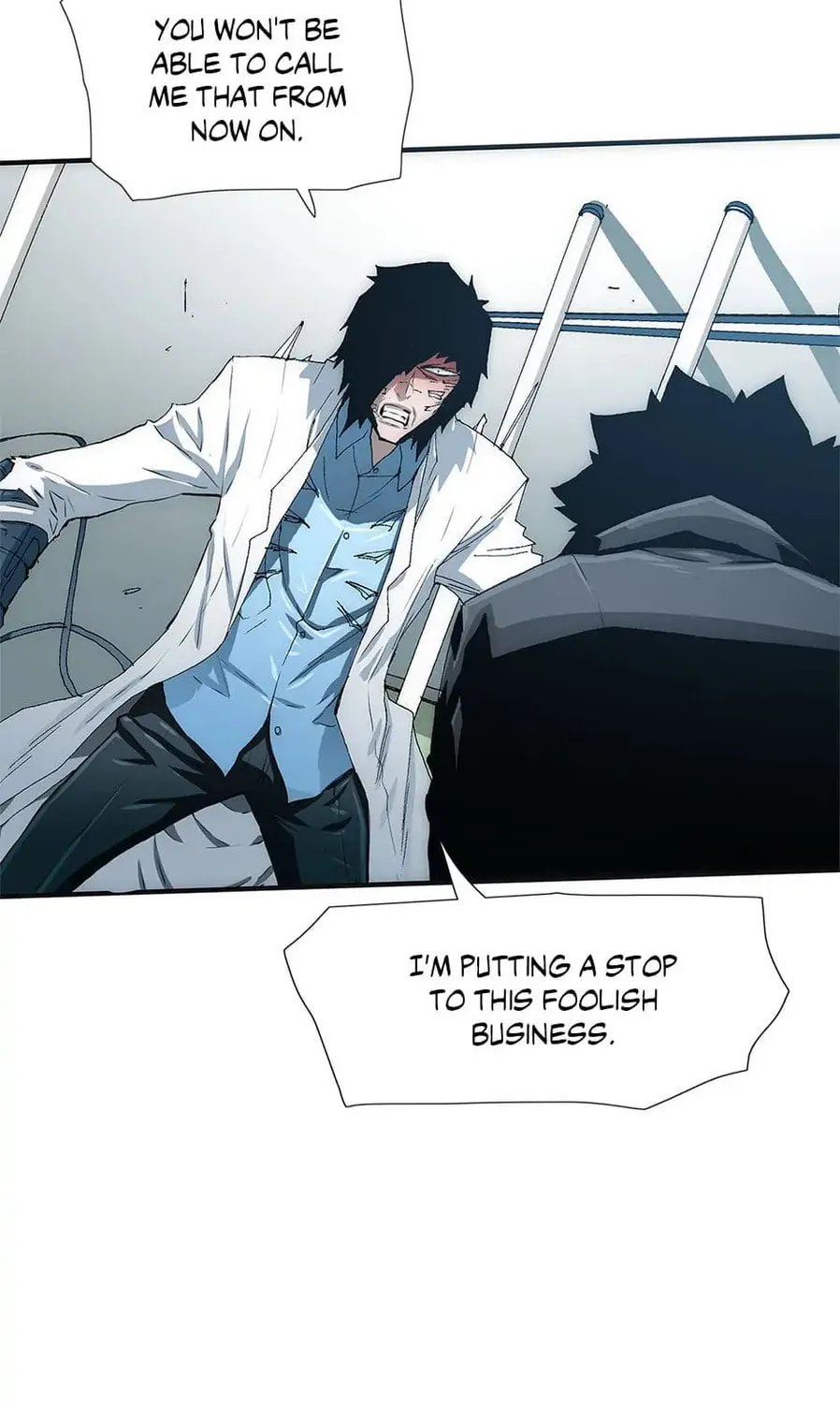 Read Trace Remaster chapter 22 image 131 on Lezhin