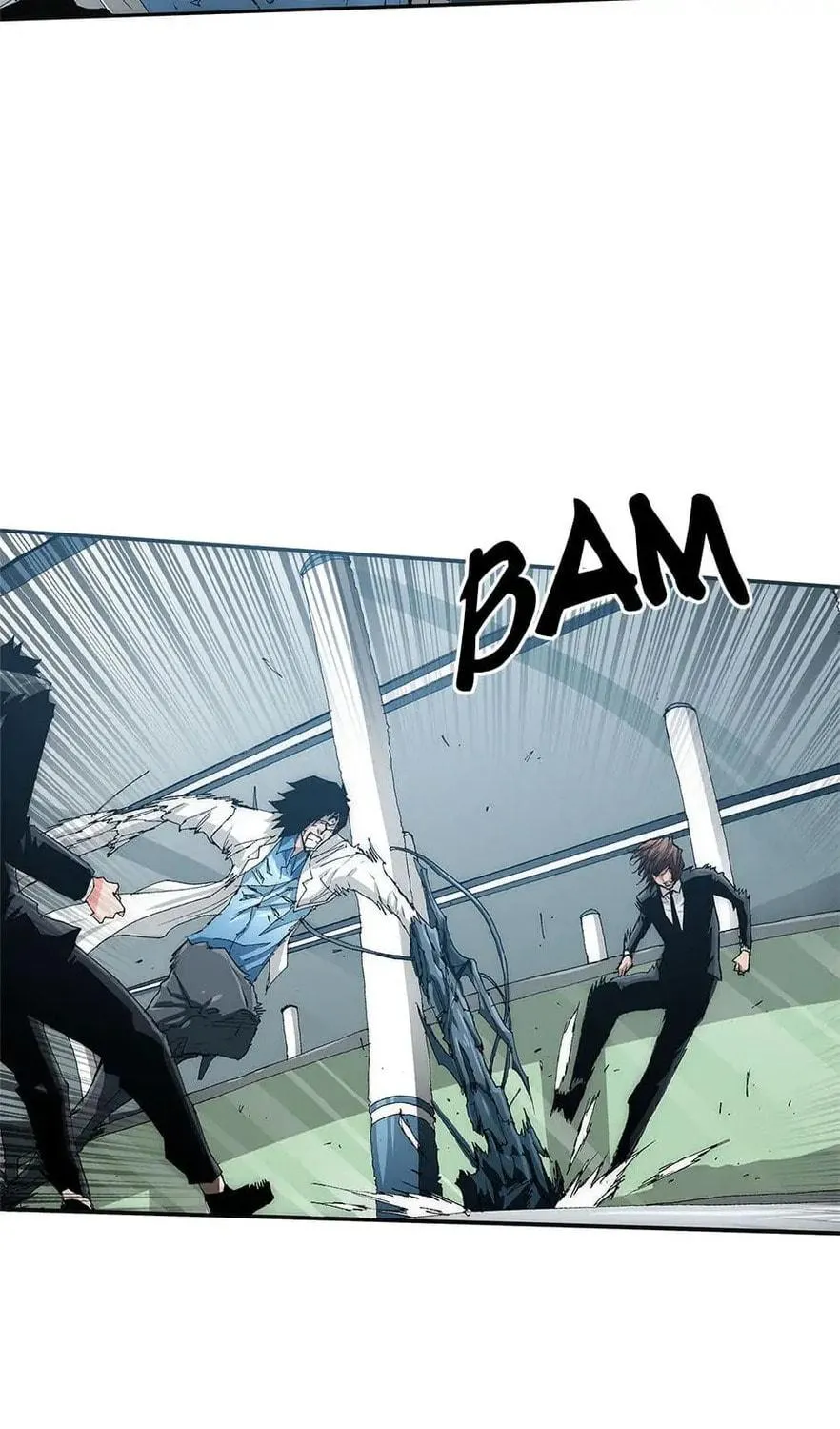 Read Trace Remaster chapter 22 image 15 on Lezhin