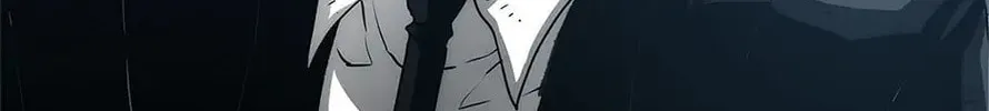 Read Trace Remaster chapter 22 image 162 on Lezhin