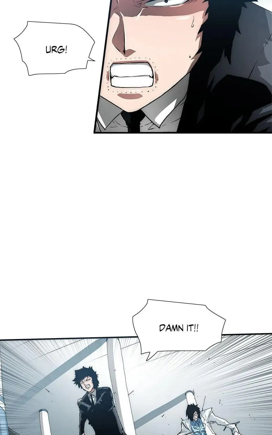 Read Trace Remaster chapter 22 image 39 on Lezhin