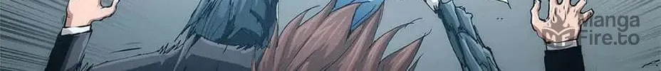 Read Trace Remaster chapter 22 image 70 on Lezhin