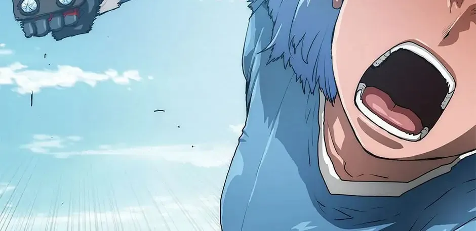 Read Trace Remaster chapter 22 image 86 on Lezhin