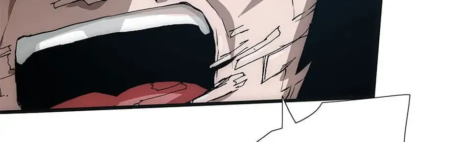 Read Trace Remaster chapter 23 image 102 on Lezhin
