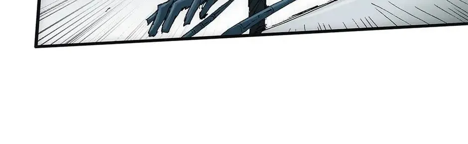 Read Trace Remaster chapter 23 image 104 on Lezhin