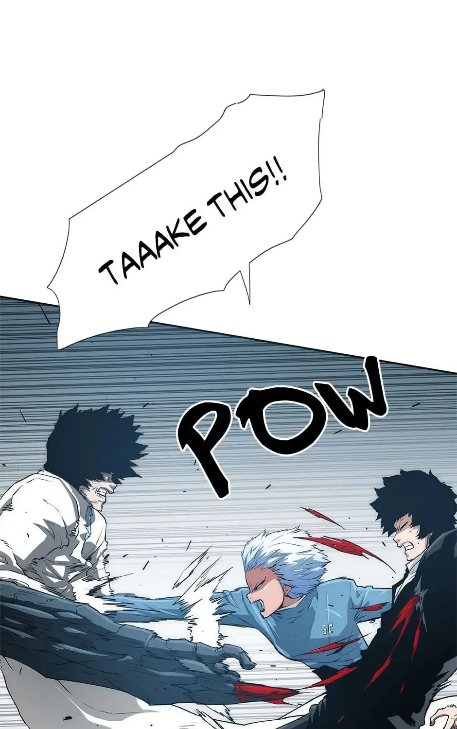 Read Trace Remaster chapter 23 image 23 on Lezhin