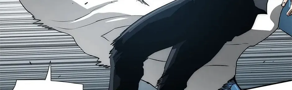 Read Trace Remaster chapter 23 image 24 on Lezhin