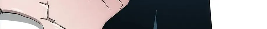 Read Trace Remaster chapter 24 image 27 on Lezhin