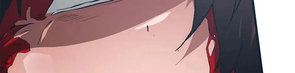 Read Trace Remaster chapter 24 image 3 on Lezhin