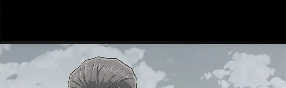 Read Trace Remaster chapter 25 image 103 on Lezhin