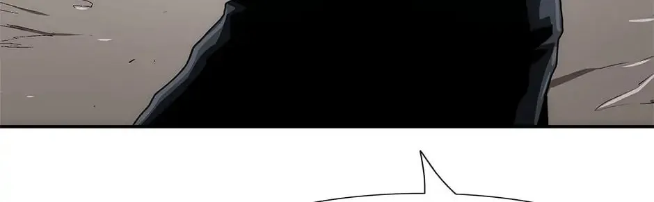 Read Trace Remaster chapter 25 image 123 on Lezhin
