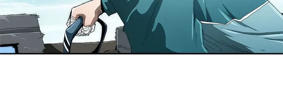 Read Trace Remaster chapter 25 image 127 on Lezhin
