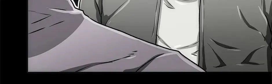 Read Trace Remaster chapter 25 image 13 on Lezhin