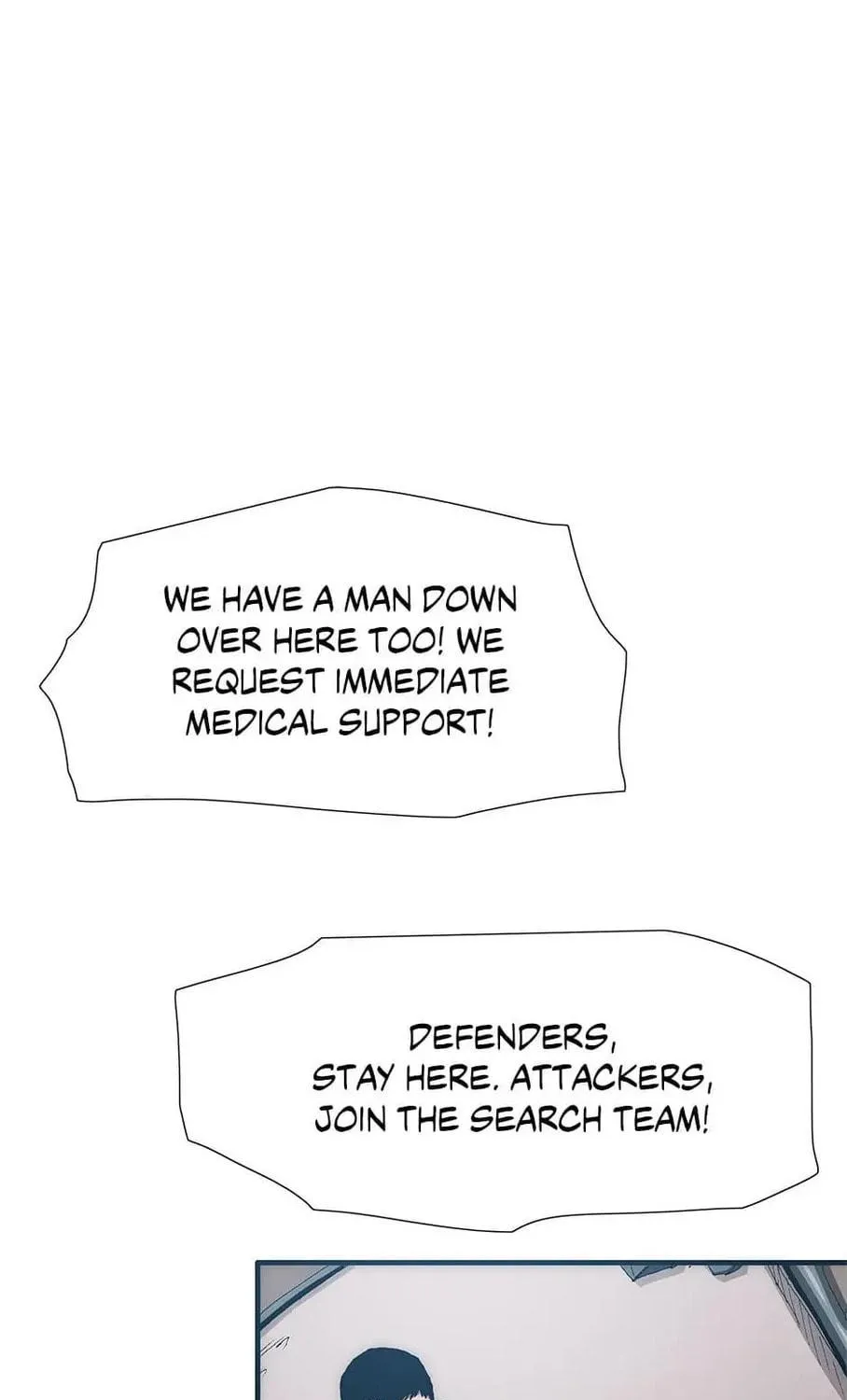 Read Trace Remaster chapter 25 image 138 on Lezhin