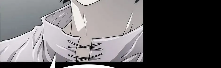 Read Trace Remaster chapter 25 image 15 on Lezhin