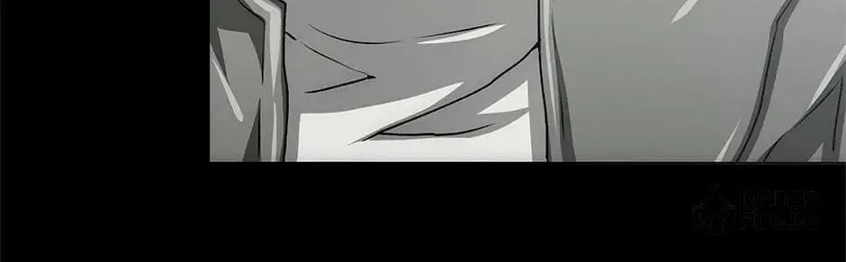 Read Trace Remaster chapter 25 image 17 on Lezhin