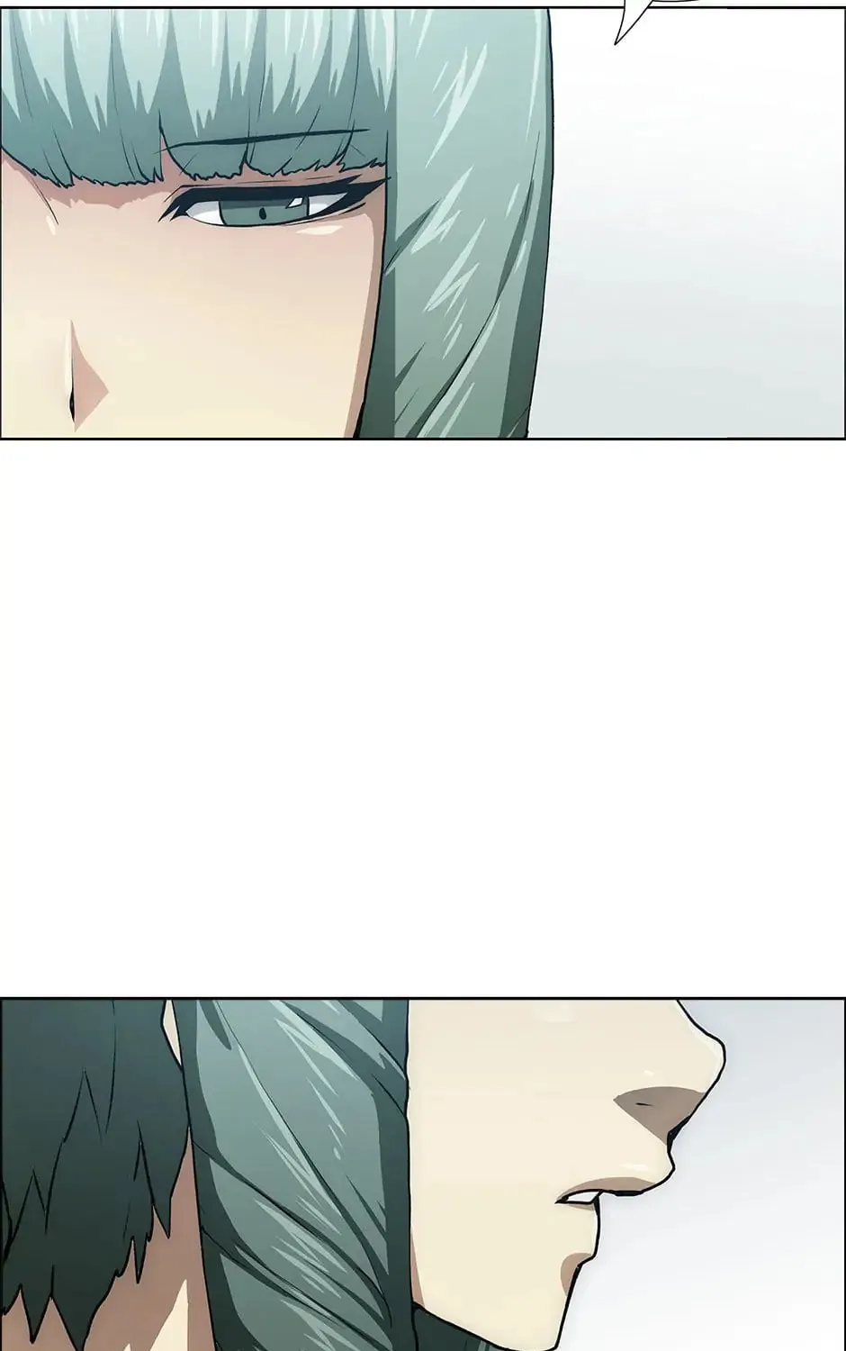 Read Trace Remaster chapter 25 image 192 on Lezhin