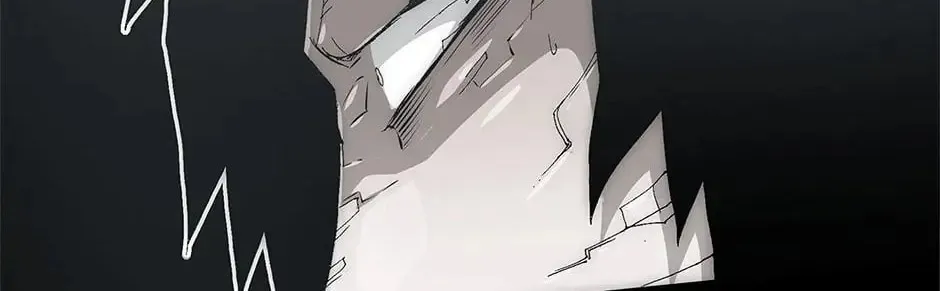 Read Trace Remaster chapter 25 image 201 on Lezhin