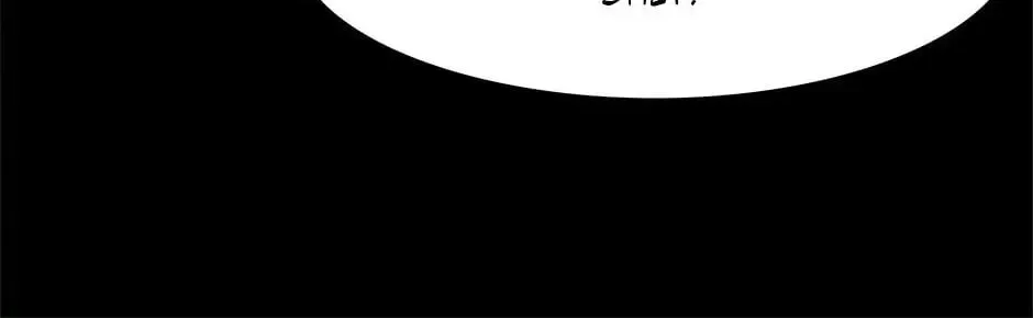 Read Trace Remaster chapter 25 image 207 on Lezhin