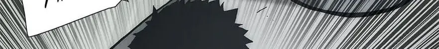 Read Trace Remaster chapter 25 image 225 on Lezhin