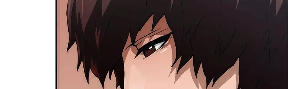 Read Trace Remaster chapter 25 image 247 on Lezhin