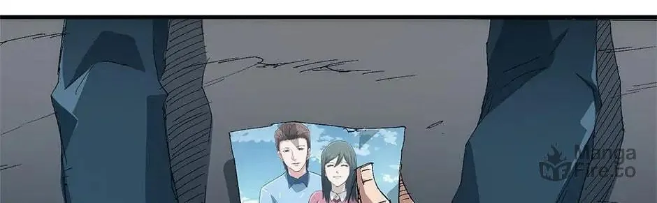 Read Trace Remaster chapter 25 image 269 on Lezhin