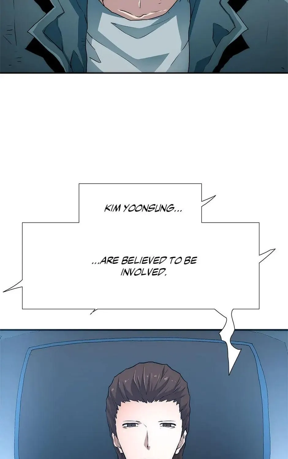 Read Trace Remaster chapter 25 image 292 on Lezhin