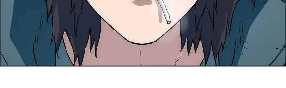 Read Trace Remaster chapter 25 image 295 on Lezhin