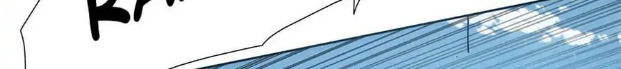 Read Trace Remaster chapter 25 image 33 on Lezhin