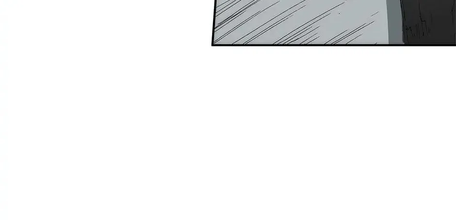 Read Trace Remaster chapter 25 image 81 on Lezhin