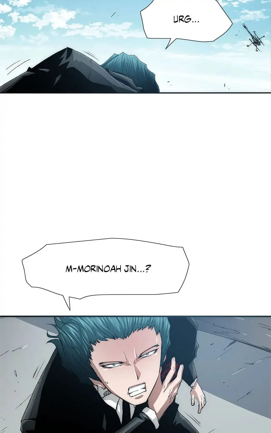 Read Trace Remaster chapter 25 image 84 on Lezhin