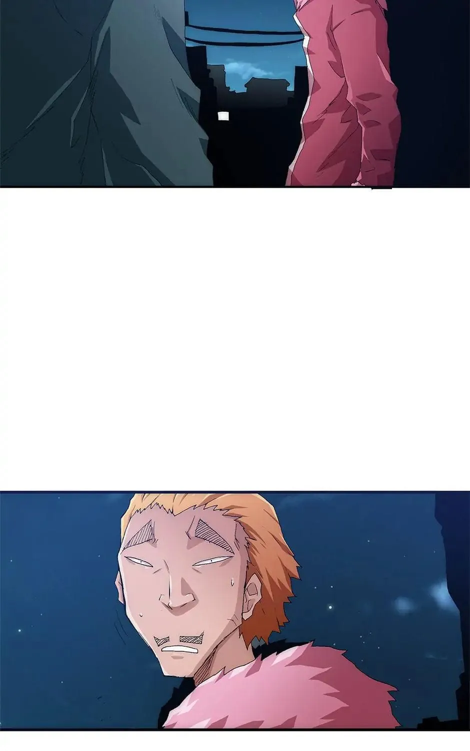 Read Trace Remaster chapter 26 image 18 on Lezhin